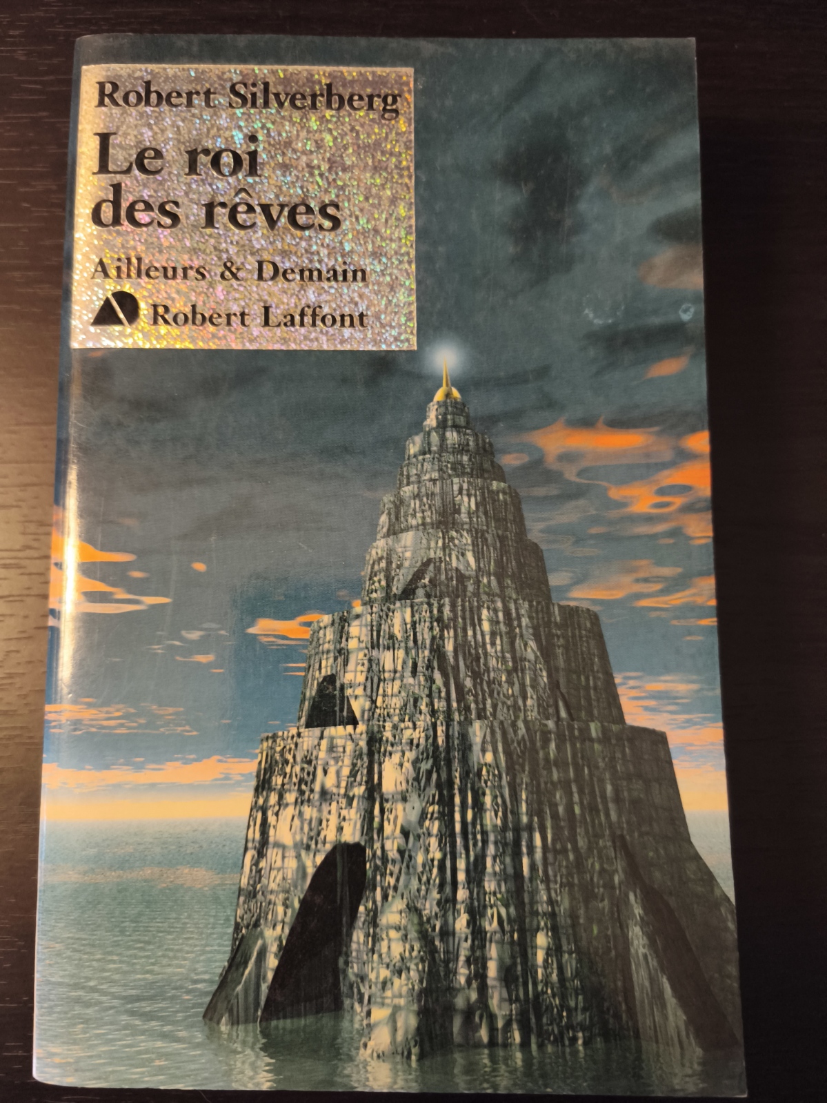 Le Roi des rêves